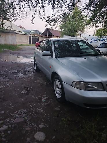 дозатор ауди 80: Audi A4: 1999 г., 2.4 л, Автомат, Бензин, Седан — 5