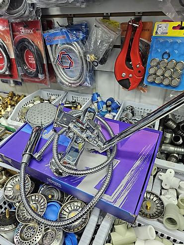 Регулирующие краны: Материал: Латунь — 23