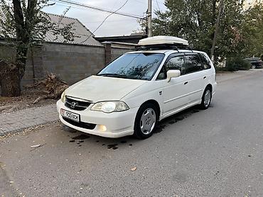 323 f: Honda Odyssey: 2002 г., 2.3 л, Автомат, Бензин, Минивэн — 2