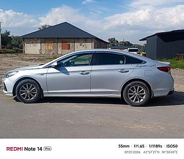 Сдаю Hyundai Sonata, Долгосрочно, Без водителя, | Залог, Предоплата, Водительские права
