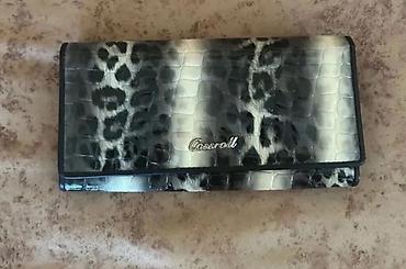 Çantalar: Qadın cüzdanları seti - 3 ədəd cüzdan: rəngli jurnalkolaj naxışlı — 9