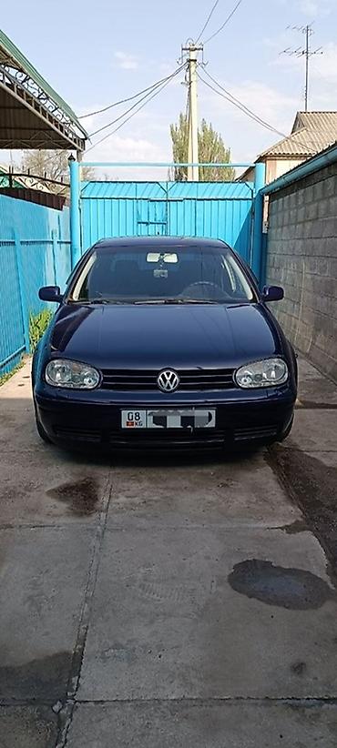 скол: Volkswagen Golf: 2003 г., 2 л, Автомат, Бензин, Хэтчбэк — 1