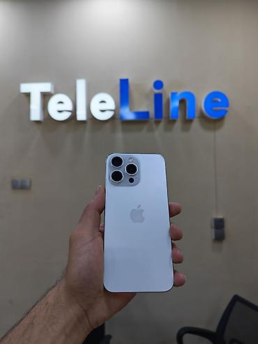 white: IPhone 15 Pro Max, 256 GB, White Titanium, Zəmanət, Simsiz şarj, Face ID — 1