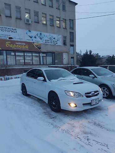 aion s plus: Subaru Legacy: 2003 г., 2 л, Бензин, Седан — 6