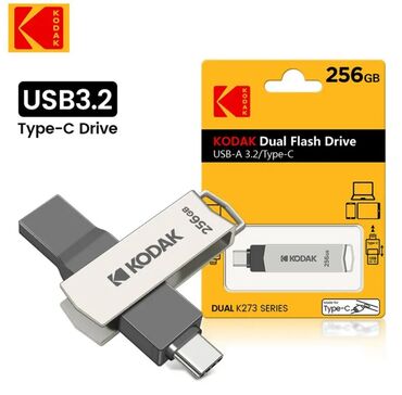 Noutbuklar üçün adapterlər: Flash kart 256 GB, USB 3.2, Yeni