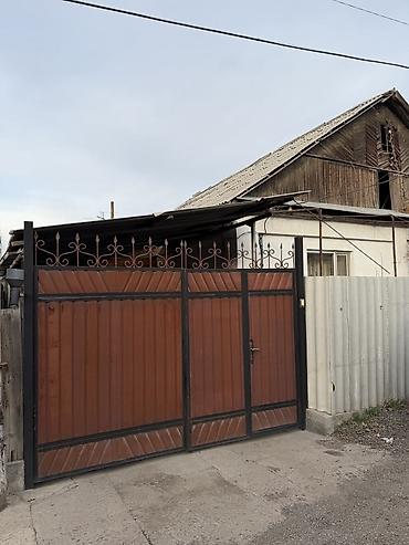 4 ком: 3 комнаты, 70 м², 3 соток, Аламедин (ГЭС-2), Собственник — 1