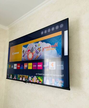 islenmis telvizorlar: İşlənmiş Televizor Hisense 65" UHD (3840x2160), Pulsuz çatdırılma