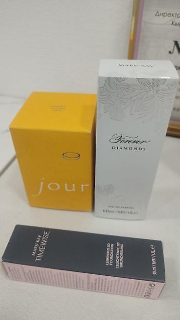 pheromone for man: Духи от компании Мери Кей 💝
Всё в наличии!! — 6