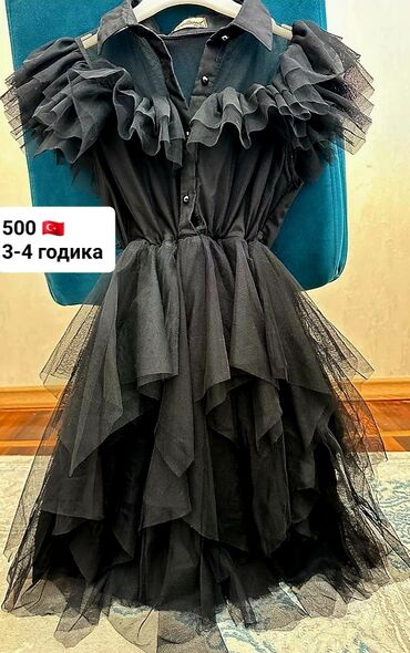 Платья: Детское платье, цвет - Черный