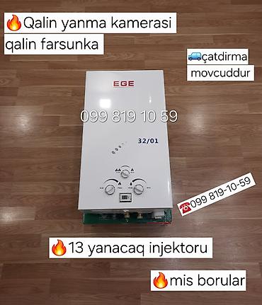 Pitiminutkalar: Qazla işləyən ani su qızdırıcısı – DEMIRDOKUM / EGE 32L — 3