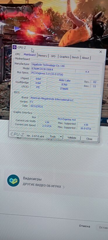 rtx 3080 цена: Компьютер, ядер - 12, ОЗУ 32 ГБ, Для несложных задач, Б/у, Intel Core i5, NVIDIA GeForce RTX 3080, SSD