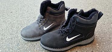 salomon čizme: Nike duboke cipele čizmice NOVO Novo Brojevi 41 do 46 fb Moja — 1