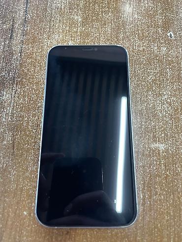 цена айфон 13 про 256 гб: IPhone 12 Pro, 128 ГБ Характеристики и детали: - Модель: iPhone 12 — 1