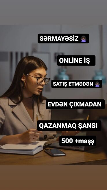 Marketoloqlar: Marketoloq tələb olunur, Onlayn iş, 18-29 yaş, Təcrübəsiz