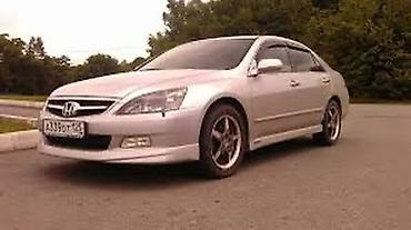 honda inside: Комплект противотуманных фар Honda 2003 г., Новый, Аналог — 2