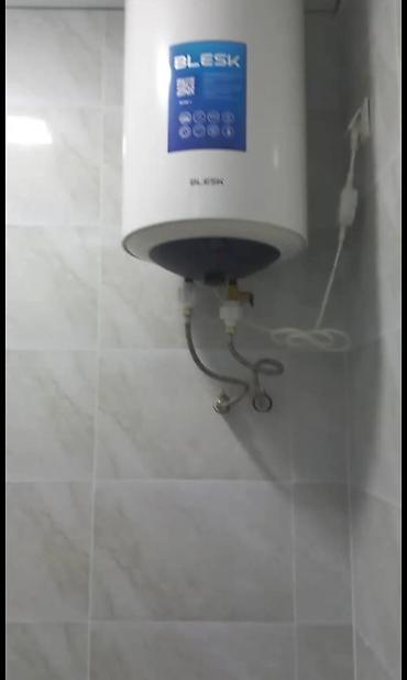 Долгосрочная аренда квартир: 1 комната, Агентство недвижимости, Без подселения, С мебелью частично — 8