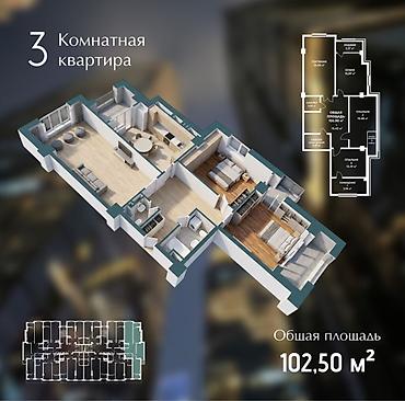 Үй куруучулардан жаңы конуштар: Курулуп жатат, Элитка, 1 бөлмө, 53 м² — 6