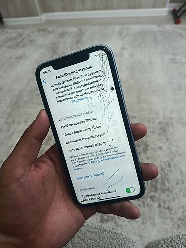 redmi note: IPhone XR, 128 ГБ, голубой Характеристики: - Модель: iPhone XR — 2