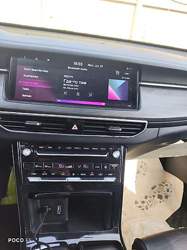 k7 2017: Kia K7: 2020 г., 2.5 л, Автомат, Бензин, Седан — 4