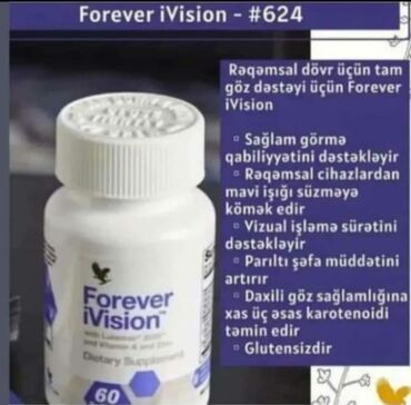 Tibbi maskalar: Forever.Arı və aloe məhsulları.Amerika istehsalı