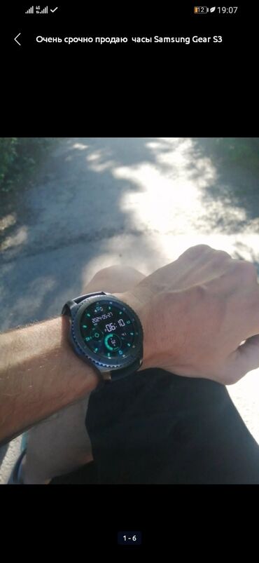 чехол на samsung: Samsung Gear S3 Frontier. Очень срочно продаю часы Состояние часов