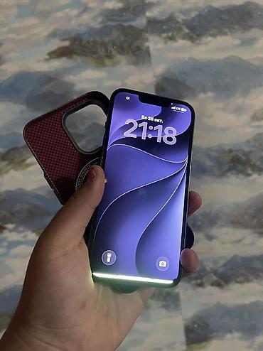мини камера ош: IPhone 13 Pro, Б/у, 128 ГБ, Графит, Чехол — 4
