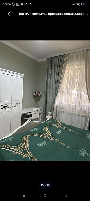 Долгосрочная аренда домов: 160 м², 5 комнат, Бассейн — 2