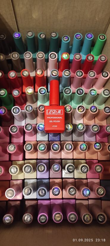 Manikür və pedikür məhsulları: Dırnaq üçün gel lak, 12 ml, Yeni