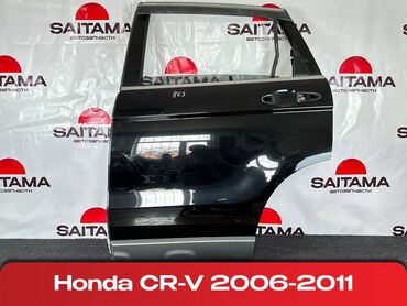 коробка на срв: Задняя левая дверь Honda 2009 г., Б/у, цвет - Черный,Оригинал