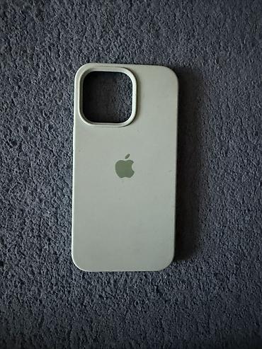 Чехлы: Набор чехлов для iPhone 15 про apple Состав: - — 30