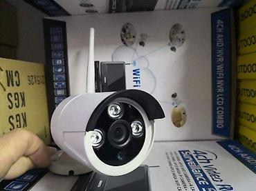 prostirka dormeo: Video nadzor 5G WI-FI Kit bežične 4kam-14000d 8kam-26000d. AKCIJSKA — 3