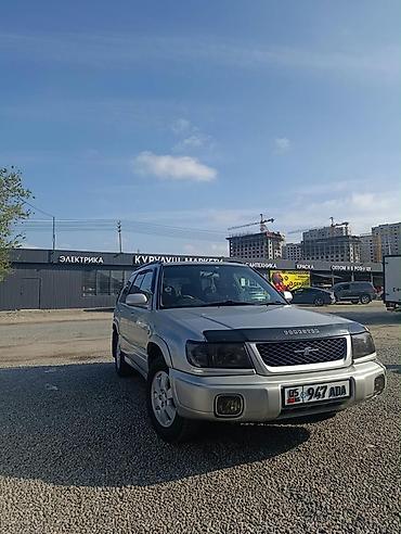 Subaru Forester: 1998 г., 2 л, Автомат, Бензин, Кроссовер
