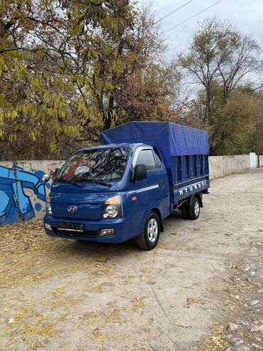 Hyundai: Hyundai Porter: 2015 г., 2.5 л, Механика, Дизель