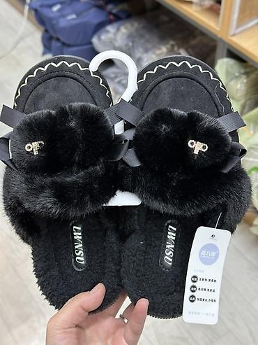 nike skepta: Тёплые домашние тапочки LWWSD (черные) - Модель: закрытые — 1