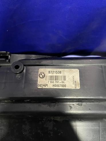 bwm e60: Радиаторный пакет BMW E60 (N52B25) - Оригинальный радиатор охлаждения — 3