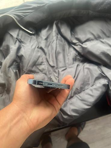 pc case: 13 pro Расматриваю обмен на 14 pro доплата не доплата можно обсудить — 2