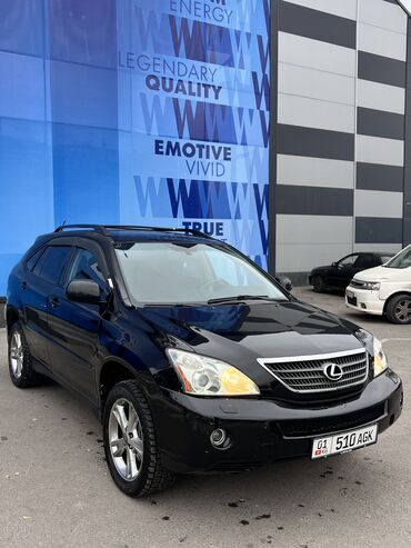 Lexus: Lexus RX: 2006 г., 3.3 л, Вариатор, Бензин, Кроссовер