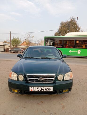 машина купить недорого: Kia Optima: 2004 г., Седан