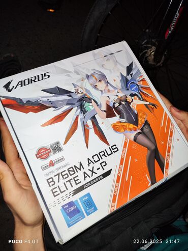 купить игровой пк в рассрочку: Материнская плата, Новый, Gigabyte, LGA1700, Для ПК