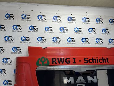 Бамперы и комплектующие: Бампер MAN, Б/у, Оригинал — 4