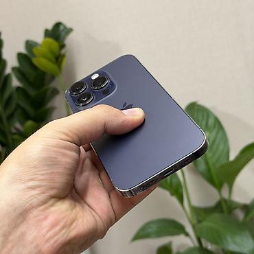 Мобильные телефоны и аксессуары: IPhone 14 Pro, Б/у, 128 ГБ, Deep Purple, Чехол, 100 % — 10