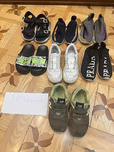 krosovka: Krossovkalar, Adidas, Ölçü: 30, Uniseks — 2