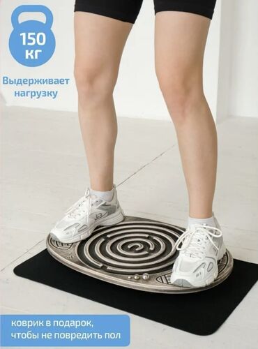 Массажеры и массажные аксессуары: Массажер Коврик, Все тело, Новый at lalafo.kg — 4 Массажеры и массажные аксессуары: Массажер Коврик, Все тело, Новый — 4