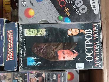 релиз: Коллекция видеокассет VHS (лицензионные и записные издания, русские — 1