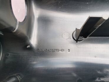 Auto delovi: Obloga plastika volana Lada 2121 Niva. Polovno, ocuvano kao novo — 9