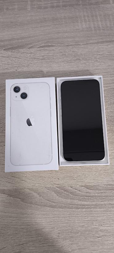 13 mini iphone: IPhone 13, Б/у, 128 ГБ, Старлайт, Чехол, Кабель, Коробка, 75 % — 2
