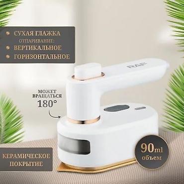 jack e4: Электрический утюг RAF R.1236W Этот компактный и удобный утюг создан — 3