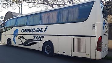 Продажа авто: Mercedes-Benz : 10 л | 2005 г. Универсал — 3