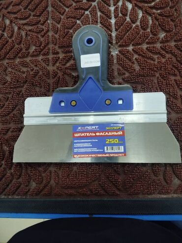 раскройный стол купить бу: Шпатель фасадный X-PERT XP-2540/250 - Полотно из нержавеющей стали —