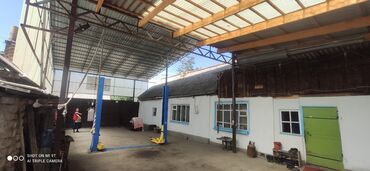 Продажа домов: Дом, 55 м², 2 комнаты, Собственник — 5